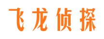 额济纳旗市婚姻调查